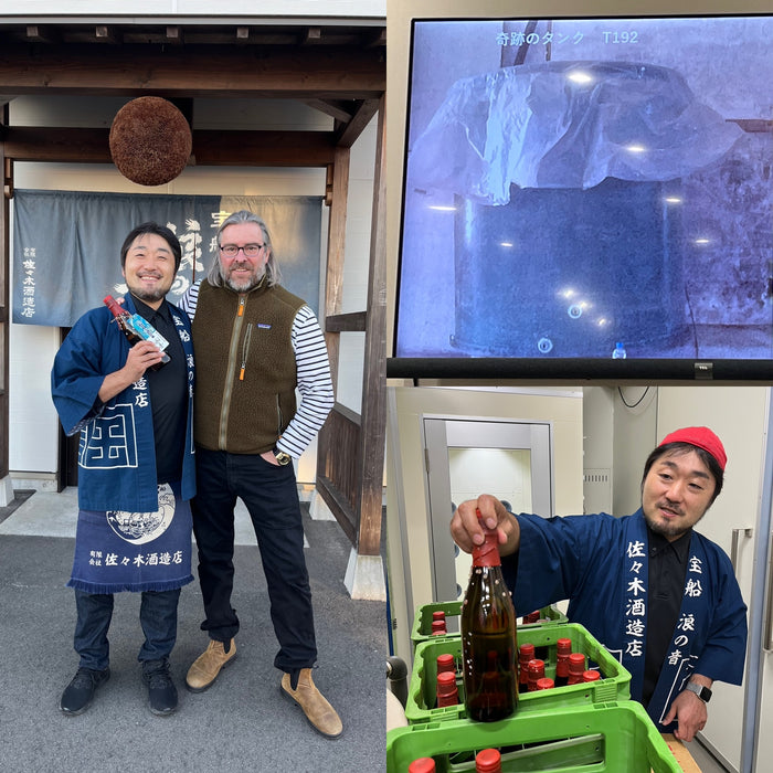 Sake Successes – The Story and New Life of Sasaki Shuzo