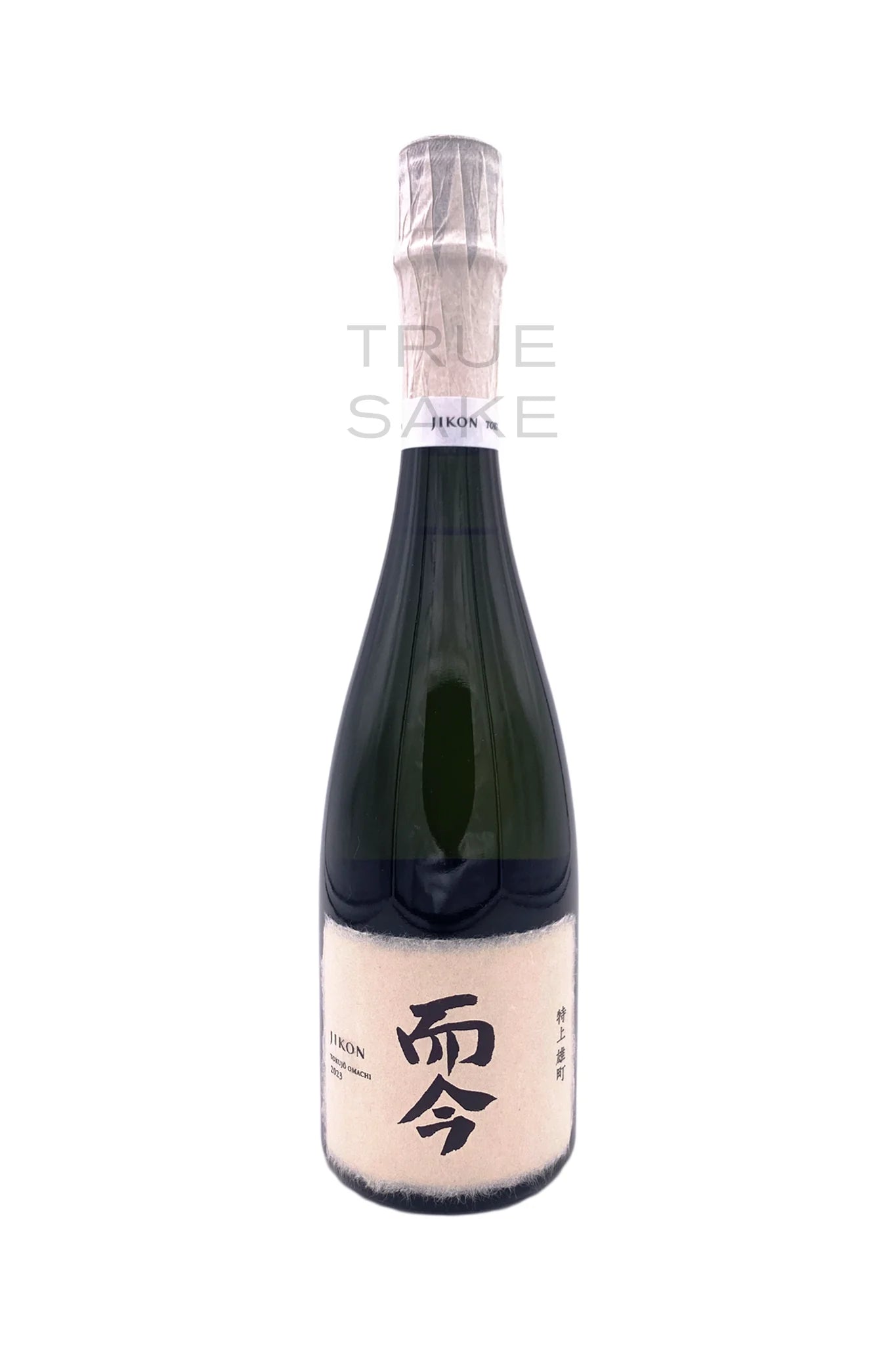 NEW SECTION – “BALLER SAKE” JIKON “TOKUJO OMACHI”