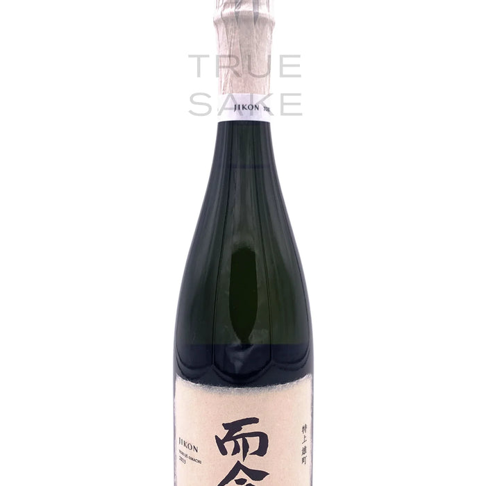 NEW SECTION – “BALLER SAKE” JIKON “TOKUJO OMACHI”