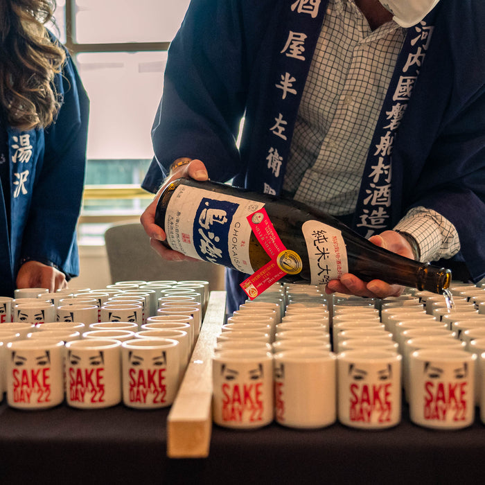 In-Store Tastings – Sept 14th Team True Sake Pours Previous SAKE DAY “Welcome Sakes”