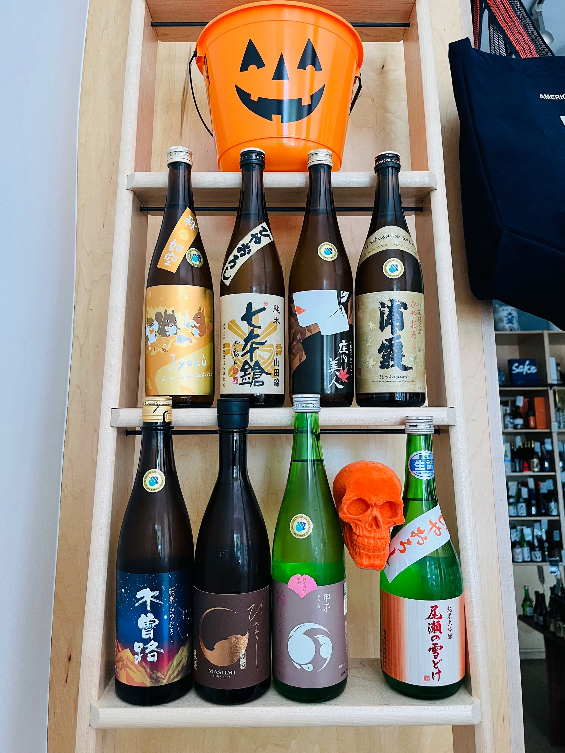 Sake Seasons – A Flight of Hiyaoroshi Sake Flying This Fall