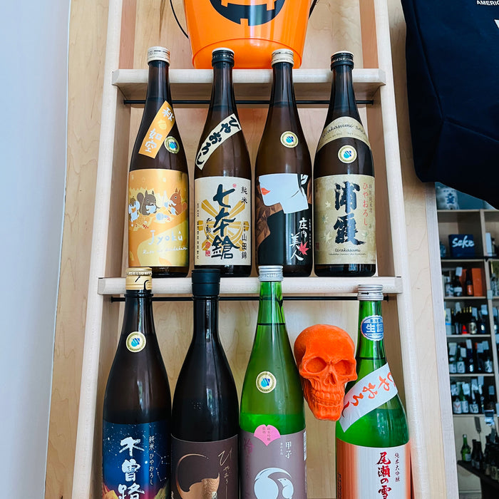 Sake Seasons – A Flight of Hiyaoroshi Sake Flying This Fall