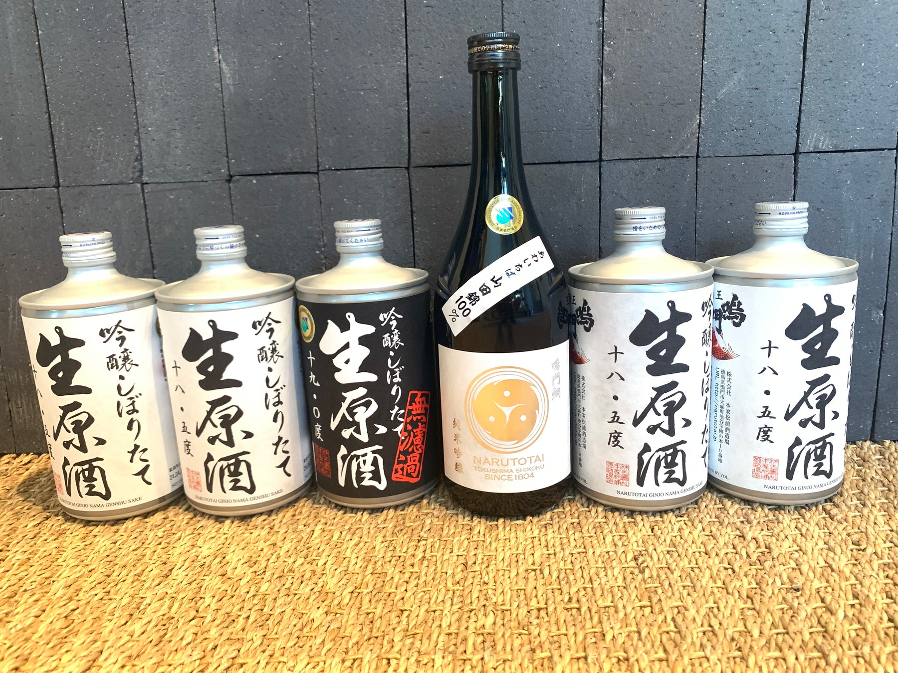 In-Store Tasting Events – July 18th, Narutotai, July 20th Yaegaki, Aug 3rd Dassai Blue