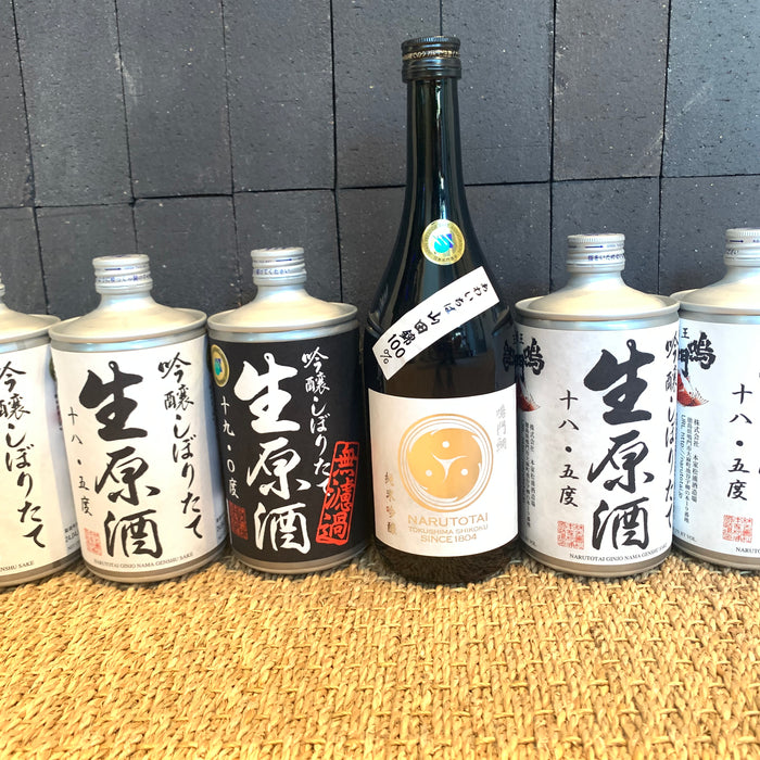 In-Store Tasting Events – July 18th, Narutotai, July 20th Yaegaki, Aug 3rd Dassai Blue