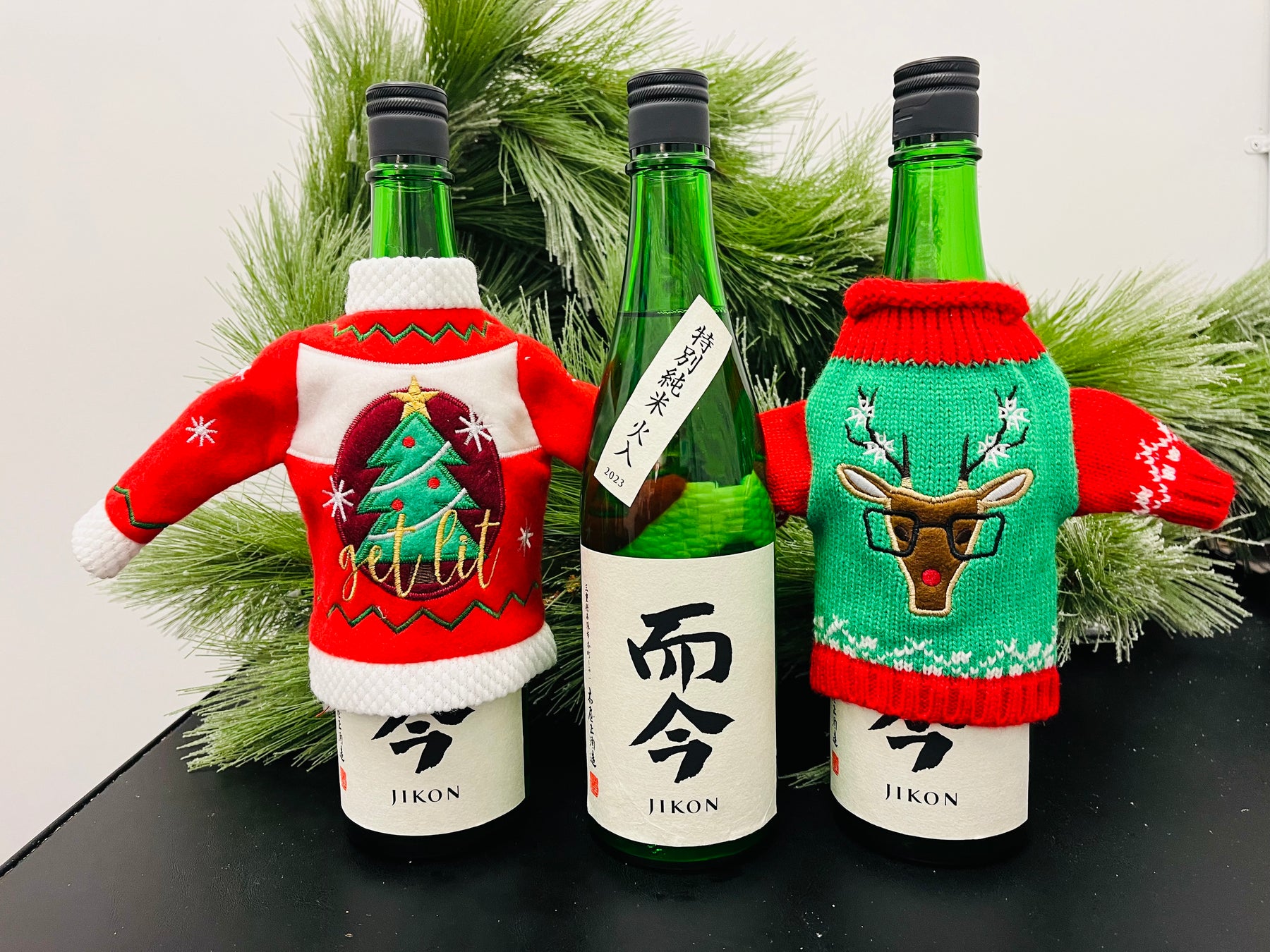 Sake Celebration – The Great JIKON Holiday Raffle