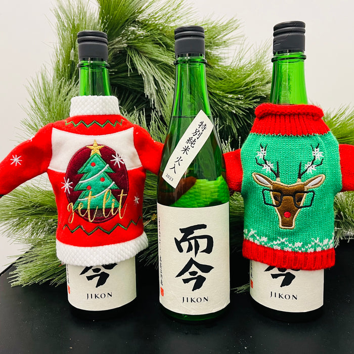 Sake Celebration – The Great JIKON Holiday Raffle