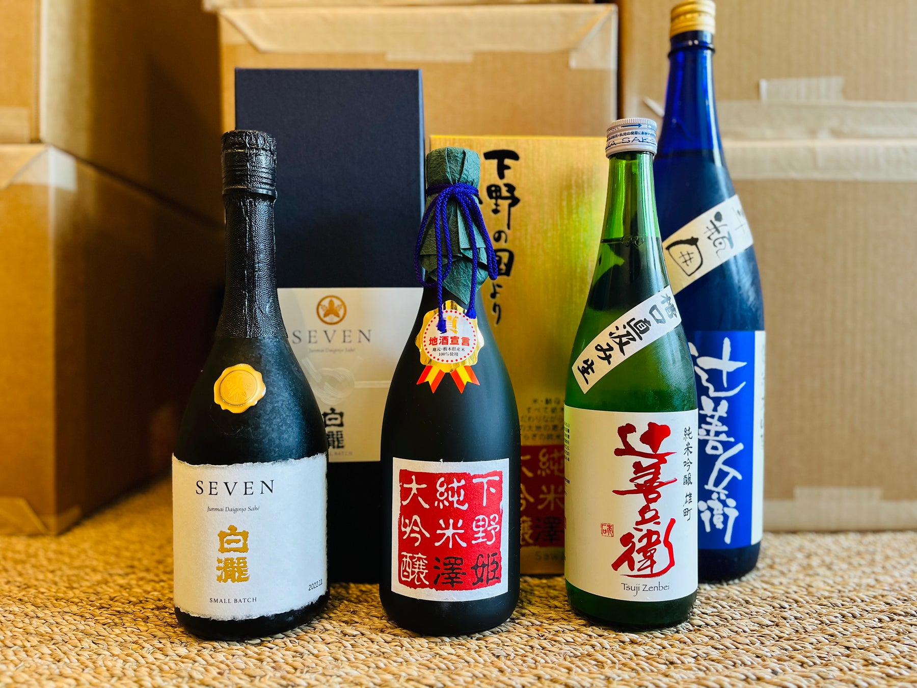 Sake Tengoku – Taste Sake From Three Amazing Breweries