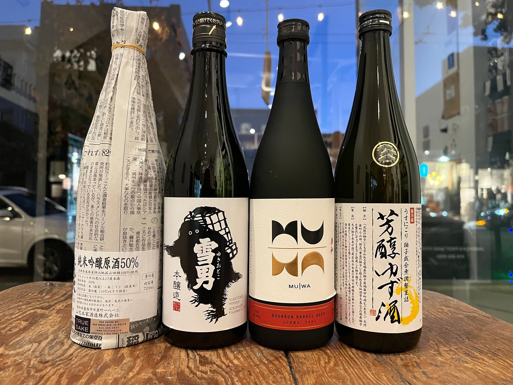 New Store Arrivals: Gikyo, Yuki Otoko, MUWA, Niizawa