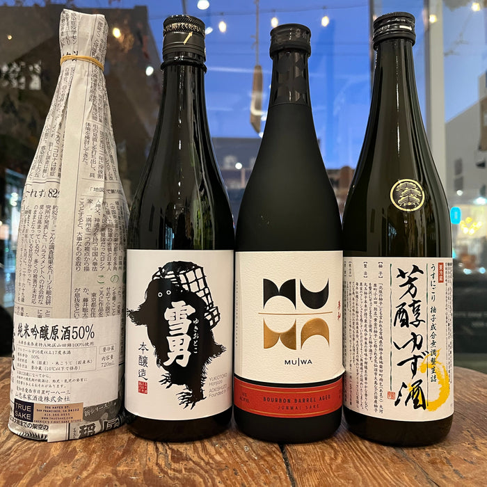 New Store Arrivals: Gikyo, Yuki Otoko, MUWA, Niizawa