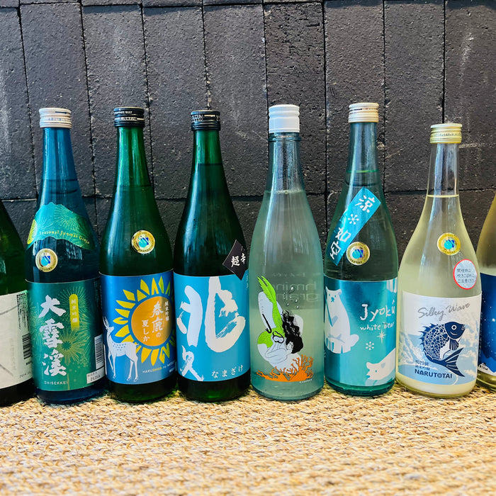 Seasonal Sake - Summer Nama Drop