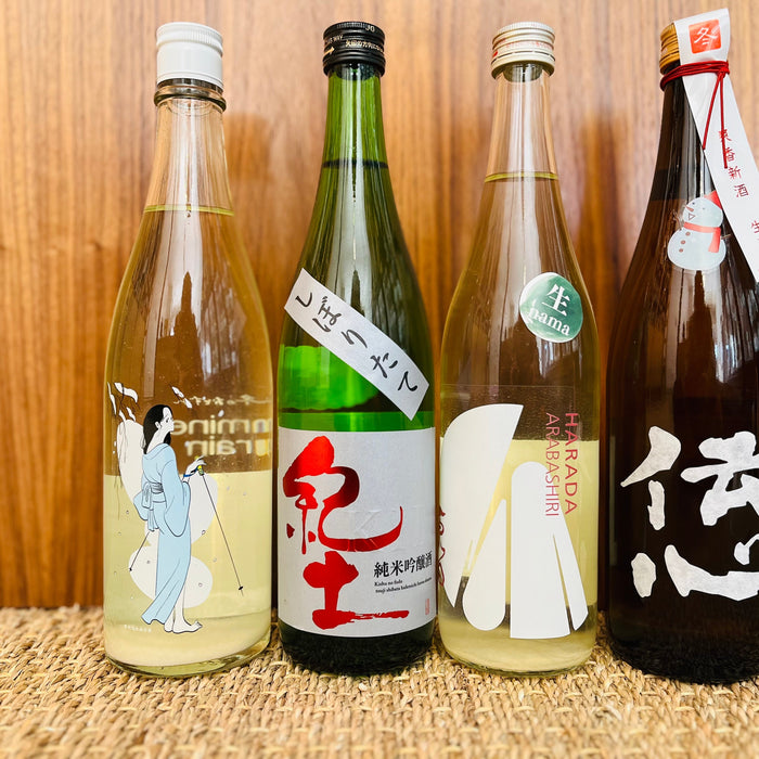 Seasonal Sake – Winter Namas Brrrrrrrr Yah!