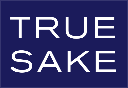 True Sake Newsletter No. 247 - 💪 Mad March Yes 🏀