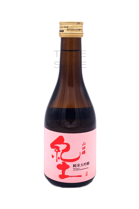 Heiwa Shuzo KID Junmai Daiginjo