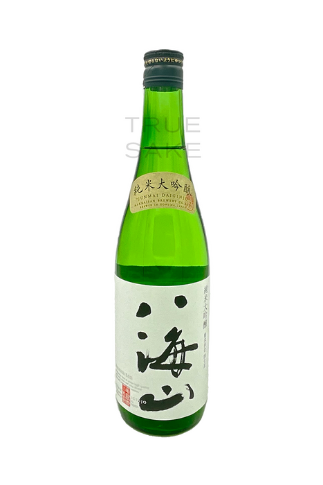 Hakkaisan 45 Junmai Daiginjo