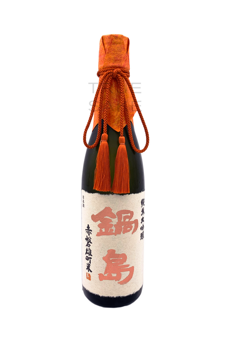 Nabeshima Junmai Daiginjo "Akaiwa Omachi"