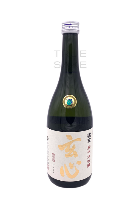 Sougen Junmai Daiginjo Genshin