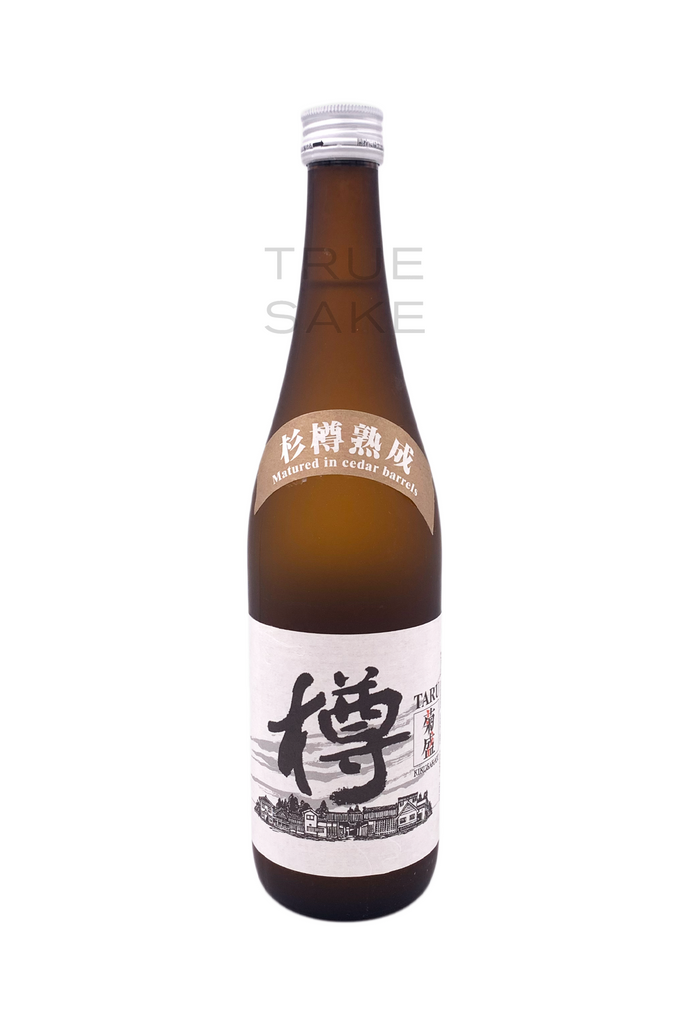 Sake Sakari Kanjuku Umeshu NihonshuI Blend ( 72cl 10%) - crb