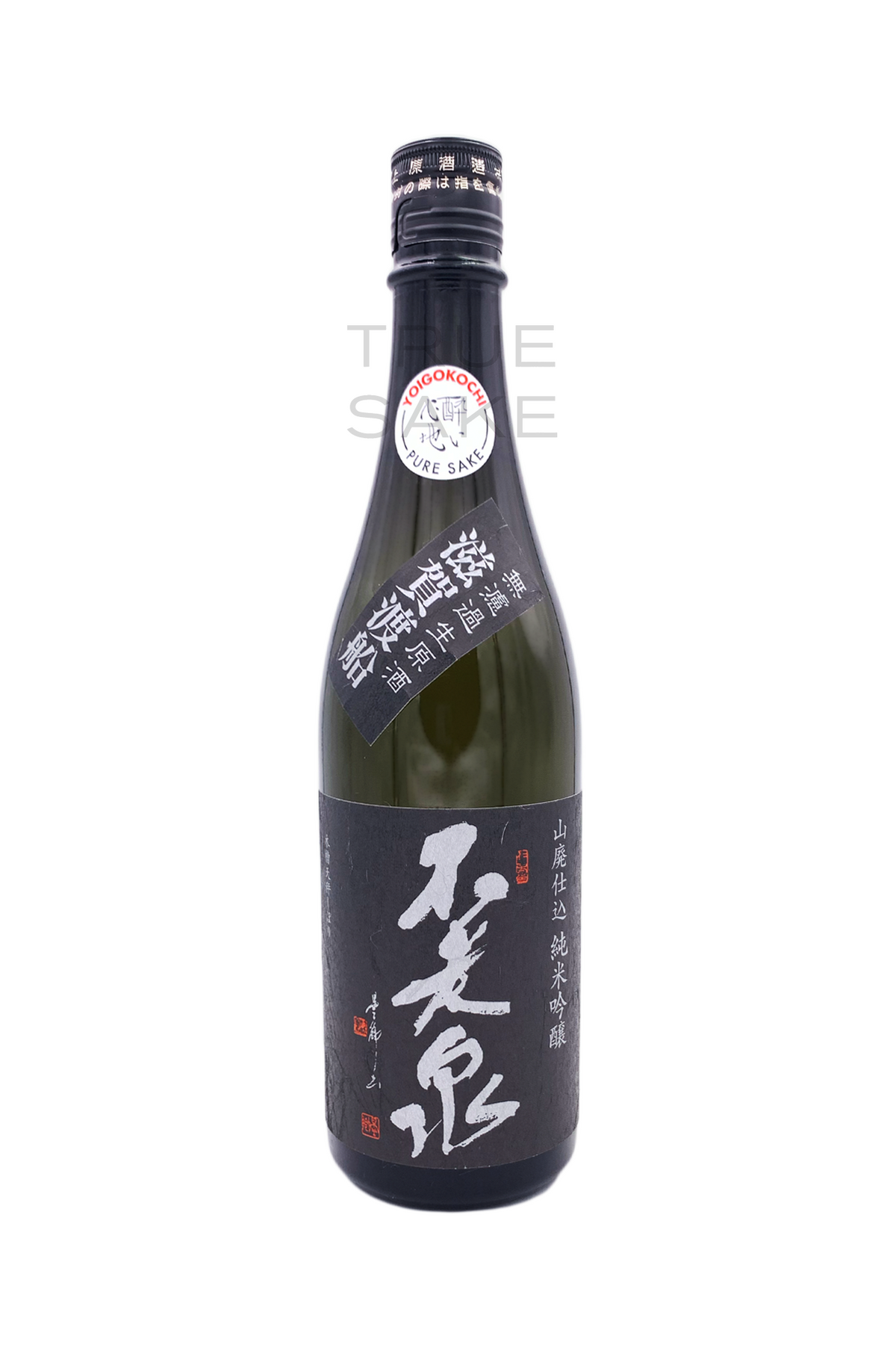 Furosen Yamahai Junmai Ginjo Muroka Nama Genshu "Wataribune" — True Sake