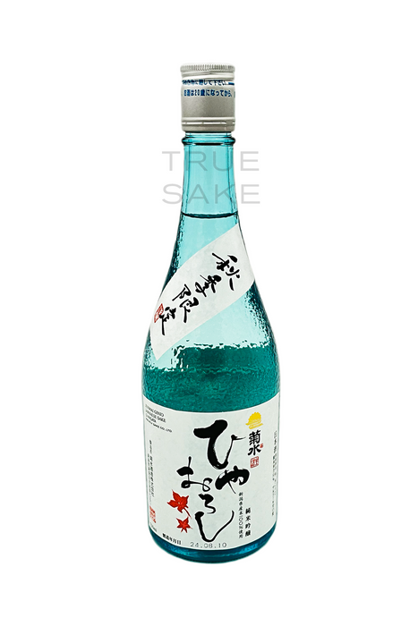 Kikusui Hiyaoroshi Junmai Ginjo Namazume "Chrysanthemum Water"