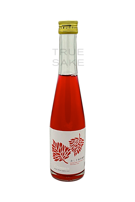 Shigemasu Red Shiso Junmai Umeshu "Crimson"