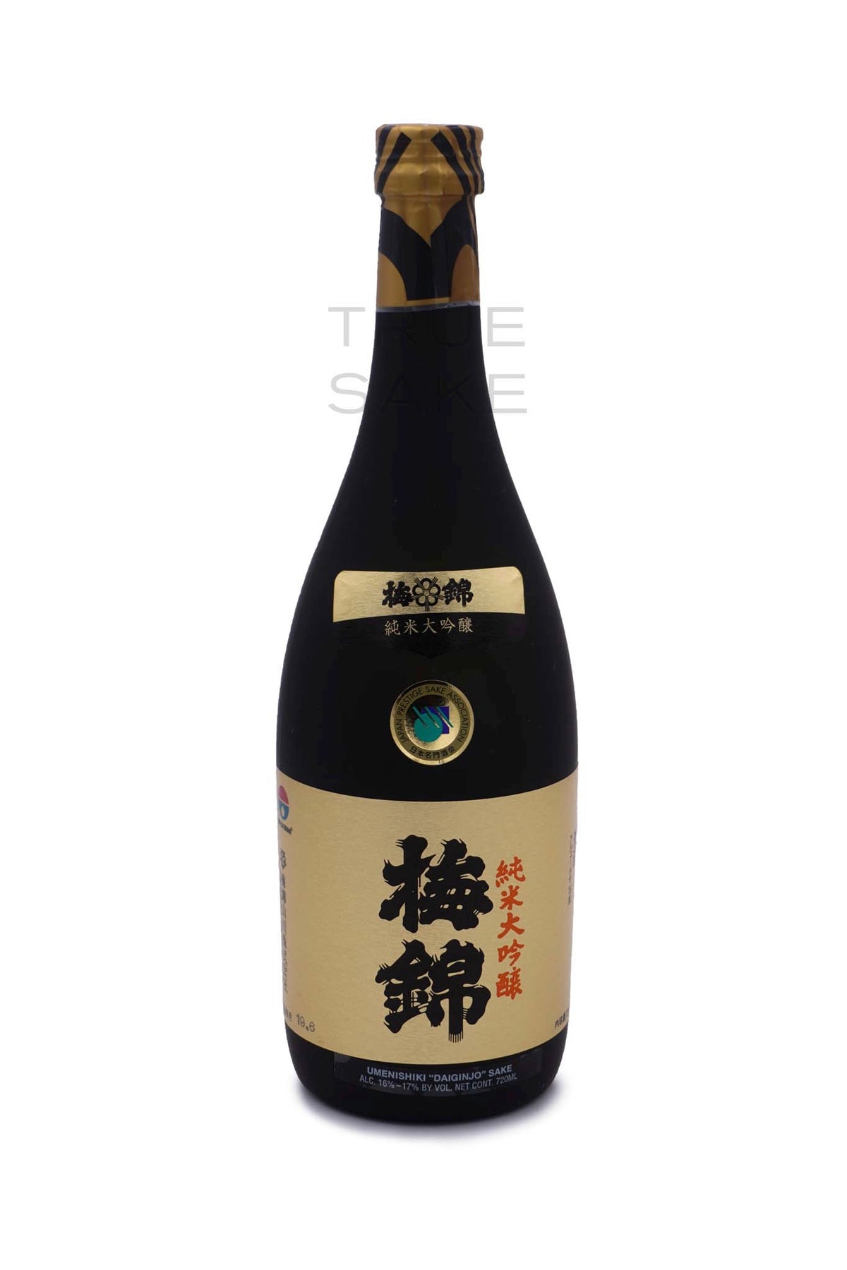 Febbraio 2022: SUGIISAMI UMESHU - Sake Company